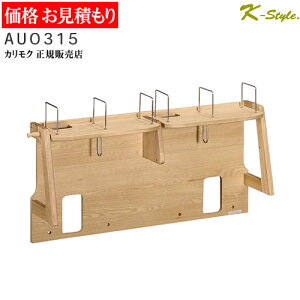 JN wK yρz sAi`[ pl AU0315 JNƋ JNwK fXN