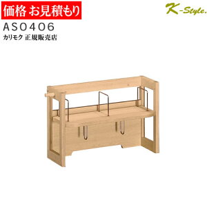 JN wK AS0406 ubNX^h s60cmp u  [eBeBvX [Ƌ fXN ׋ JNƋ