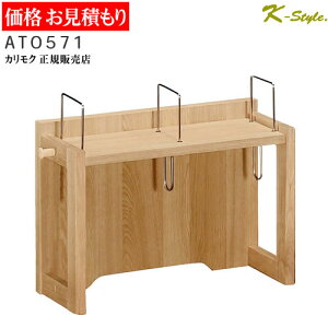 JN wK AT0571 ubNX^h s60cmp u  {iVF^ [eBeBvX fXN [Ƌ ׋ JNƋ