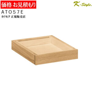 JN wK AT057E {iVF^ o  320mm jbg [Ƌ ׋ JNƋ fXN