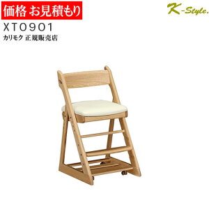 JN fXN`FA XT0901 i JNfXN`FA