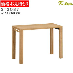 JN wK ST3087 {iVF^ fXN  ׋  BUONASCELTA 100cm s45cm JNƋ