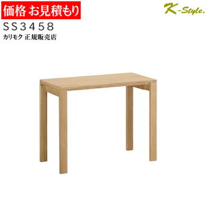 JN wK SS3458 [eBeBvX fXN  ׋  ~Ve[u 90cm s45cm JNƋ