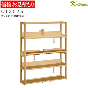 JN wK QT3575 I  i {iVF^ [Ƌ {I A4 [fXN JNƋ 1148mm 1498mm BUONA SCELTA fXN 110cmp