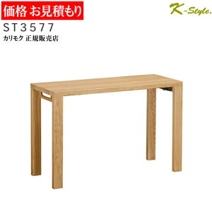 JN wK ST3577 {iVF^ K戵X fXN  ׋  BUONASCELTA 110cm s45cm JNƋ