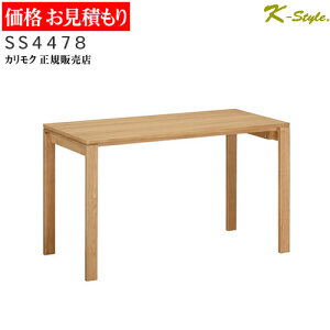 JN wK SS4478 [eBeBvX fXN  ׋  ~Ve[u 120cm s60cm JNƋ