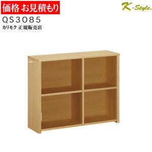 JN wK QS3085 900mm  [eBeBvX [Ƌ {I bN I[vVFt wt JNƋ