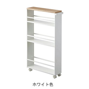 隙間収納 スリム キッチンラック 隙間 幅13cm キッチンワゴン キャスター付き サニタリーワゴン 台所 キッチン 洗濯機横 サニタリー 便利グッズ 【K-Style】 隙間収納キッチンラック スリムワ