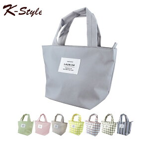 ٓ 킢 ۗobO ٓ `obO Ԃ  `g[g  ݃J[ ۗ t@Xi[ `FbN  |Pbg ٓobO LAURIER  [G 