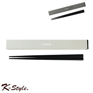  20.5cm XChP[X Zbg H XCh }C Zbg q mg[ l 킢 Z   Vv j X^CbV  LAURIER Jg[ P[