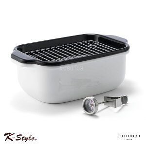 天ぷら鍋 ホーロー 琺瑯 FUJIHORO 角型 スクエア 鍋 フライ 唐揚げ 天ぷら 揚げ物 てんぷら 調理器具 エコ 温度計付き 長方形 フライ鍋 IH対応 キッチン 揚げ物鍋 キッチンツール 便利グッズ 富