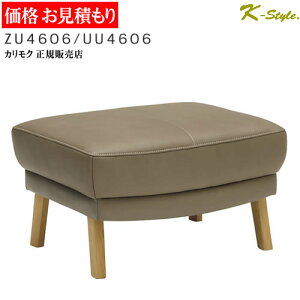 JN K戵X \t@ ZU4606  620mm ݒuz \t@[ Xc[ Ibg} x` {v  z J[I[_[