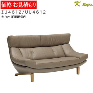 JN K戵X \t@ ZU4612  1740mm ݒuz \t@[ nCobN 2l| 3l| {v  z J[I[_[