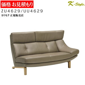JN K戵X \t@ ZU4629f  1490mm ݒuz \t@[ nCobN 2l| 3l| {v  z J[I[_[