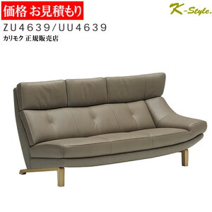 JN K戵X \t@ ZU4639f  1790mm ݒuz \t@[ nCobN 2l| 3l| {v  z J[I[_[