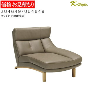 JN K戵X \t@ ZU4649f  890mm ݒuz \t@[ nCobN VF[YO {v  z J[I[_[
