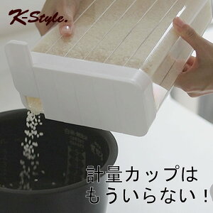 Ăт ① CXXgbJ[ 1 X ğC RpNg ۑe  Vv Lb` ֗ObY yK-Stylez ①ɗpĂт035