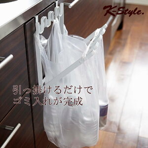 S~nK[ | W܃z_[ Lb`G ֗ObY Lb`  ܂肽 yK-StylezS~nK[ W܃z_[044