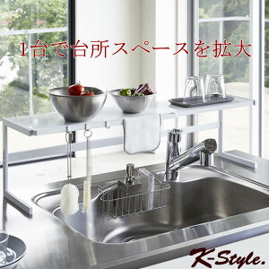 RbN Lb` Ԏ[ XpCXbN  VN R Lk Ƒ  Lb` ֗ObY yK-Stylez RT|[gbN050