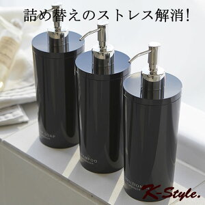 fBXyT[ 2Way Vv[ lߑւ{g fBXyT[Zbg \[vfBXyT[ {g C yK-Stylez2Way fBXyT[3_Zbg 055