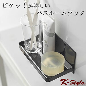  [bN oX[ Vv[ ʂ߂ɂ bN  [ Vv yK-Stylez }Olbg oX[bN 056