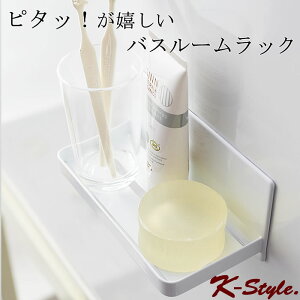  [bN oX[ Vv[ ʂ߂ɂ bN  [ Vv yK-Stylez }Olbg oX[bN 056