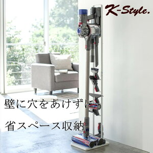 |@ X^h m_C\R[hX|@ V8V7V6Ή̑|@X^hn Vv X^h XeBbN^|@ _C\ Dyson X tower yK-Stylez |@X^h 058