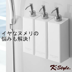 fBXyT[ ܂ {g lߑւ Vv[ TOWER }Olbg  Vv[fBXyT[ lߑւ{g C Vv[{g ֗ObY R ^[ yK-Stylez}Ol