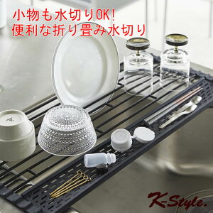 ؂胉bN ܂肽 VN  ؂ Lb` ֗ObY RpNg 䏊 VR ؂g[ yK-Stylez ؂胉bNS 081 VNs38cmȉ