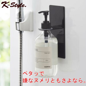 }Olbg C {gz_[ ŉt Vv[ I fBXyT[z_[ ֗ObY  oXpi oX[ tower ^[ yK-Stylez }OlbgtfBXyT[z_[ 0