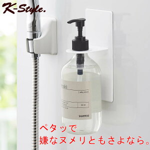 �}�O�l�b�g �����C �{�g���z���_�[ ���ŉt �V�����v�[ �����I �f�B�X�y���T�[�z���_�[ �֗��O�b�Y ���� �o�X�p�i �o�X���[�� tower �^���[ �yK-Style�z �}�O�l�b�g�t���f�B�X�y���T�[�z���_�[ 0