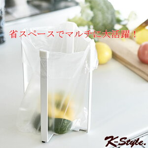 |܃GRz_[ 䏊 Lb` ؂ ^[ OpR[i[ ȒP ݓ  VsX^h 炦  ֗ObY ݍ Z tower 3180E3181 ^ubgX^h yK-Stylez 