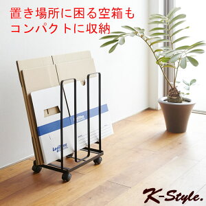 _{[ [ XgbJ[ s23cm ^[ R tower i{[XgbJ[  _{[[ RpNg ֗ObY [pi rO G yK-Stylez _{[XgbJ[ 085