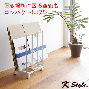 _{[ [ XgbJ[ s23cm ^[ R tower i{[XgbJ[  _{[[ RpNg ֗ObY [pi rO G yK-Stylez _{[XgbJ[ 085