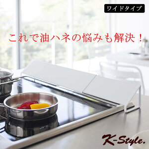 Lb` rC R Lk Ch Jo[ ͂ K[h IH KXR h~ NbLOq[^[ ֗ObY R tower pi ^[ yK-Stylez rCJo[ 088 Ch