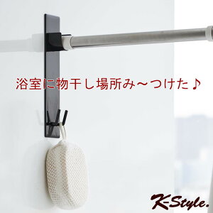  z_[ tower oX[  h[pCv Ǝ󂯃z_[ R tbN C oXpi ^[ ֗ObY 炵 }Olbg G zCg yK-Stylez oX