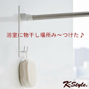  z_[ tower oX[  h[pCv Ǝ󂯃z_[ R tbN C oXpi ^[ ֗ObY 炵 }Olbg G zCg yK-Stylez oX