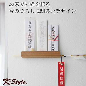 _Dz_[ D D D Ǖt FD z_[ RIN Vv ؖ RpNg _D ӂ ؎D rO  G ֗ 炵 R  yK-Stylez _Dz_[093 