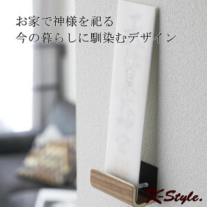 _Dz_[ D D D Ǖt FD z_[ _D s RIN Vv ؖ RpNg _D ӂ ؎D rO  G ֗ 炵 R  yK-Stylez 