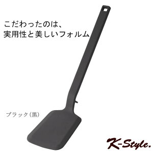 �V���R�� TOWER �t���C�Ԃ� �^�[�i�[ �R����� �L�b�`���c�[�� �ϔM �t���C�p���Ԃ� ���� �V���R�[�� ������� �L�b�`�� �֗��O�b�Y ��炵 �R����� �yK-Style�z �V���R���t���C�Ԃ� 100 �^���[