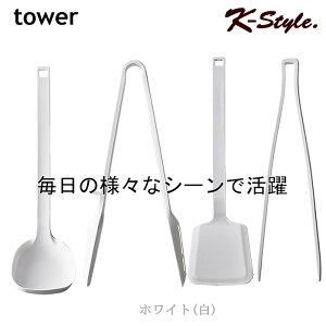 VR TOWER Lb`c[ 4_Zbg  tCԂ Xv[gO ؔgO  Lb` R c[ ֗ObY yK-Stylez VR[Lb`c[4_Zbg 103 ^