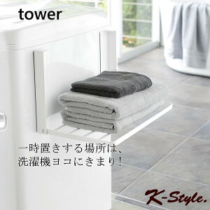 }Olbg ܂ݒI TOWER @ oX^Iu I pW} ւu C oX^I Eߏ ^I ֗ObY piG }OlbgbN [pi zCg R u