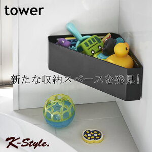 }Olbg C tower oX[bN eObY   [ oXpi R[i[bN C֗ObY zCg R ubN 炵 k yK-Stylez }OlbgoX