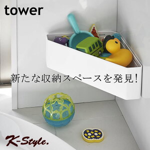 }Olbg C tower oX[bN eObY   [ oXpi R[i[bN C֗ObY zCg R ubN 炵 k yK-Stylez }OlbgoX