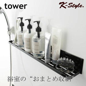 oX[bN  }Olbg C ^[ tower Vv[u oXbN  [ oXpi X}[gtH ^ubgX^h  zCg R ubN yK-Style