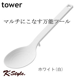VR TOWER Xv[ R Lb`c[ vʃXv[  VR[ ϔM Xv[  Lb` ֗ObY 炵 k yK-Stylez VRXv[ 113 ^[