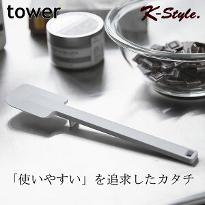 VR TOWER Xp` R Lb`c[  َq P[L  w  VR[ ֗ObY ϔM ւ 炵 k yK-Stylez VRXp` 115 ^[