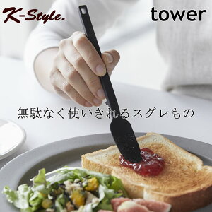 VR Xv[ TOWER  Lb`c[ ϔM VR[  WXv[ R o^[iCt 炵 Lb` ֗ObY k yK-Stylez VRXv[ 116 ^[