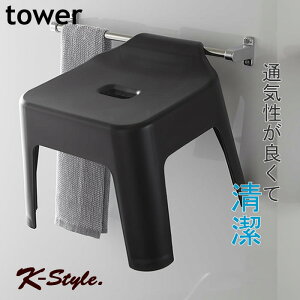 | oX`FA CCX C֎q tower  oXpi oX[ ֗ObY R yK-Stylez |CCX 119 ^[