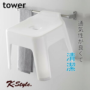 | oX`FA CCX C֎q tower  oXpi oX[ ֗ObY R yK-Stylez |CCX 119 ^[
